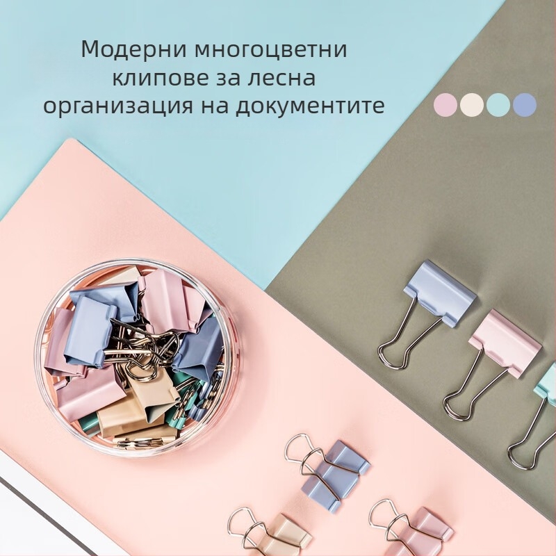 Deli стилни метални клипчета за документи в Моранди цветове, 8553A, различни размери