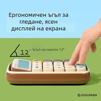 Deli NS043-Q многофункционален калкулатор с 12-цифрен дисплей, пластмасов корпус, батерия включена