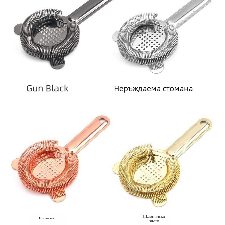 Неръждаем стоманен филтър за лед за коктейли, европейски ретро дизайн с кръстовидни отвори, модел TX019