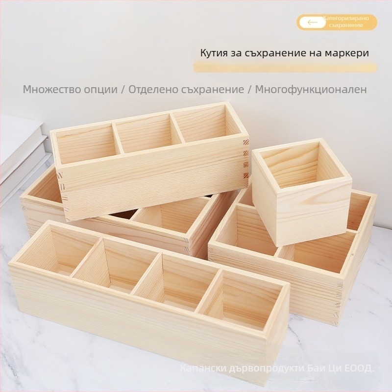 Дървена кутия за съхранение на маркери с разделители, без капак, 9×9×8 cm, Шандонг произход