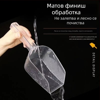 Пластмасов комплект кухненски джаджи — модерен стил, лято 2021