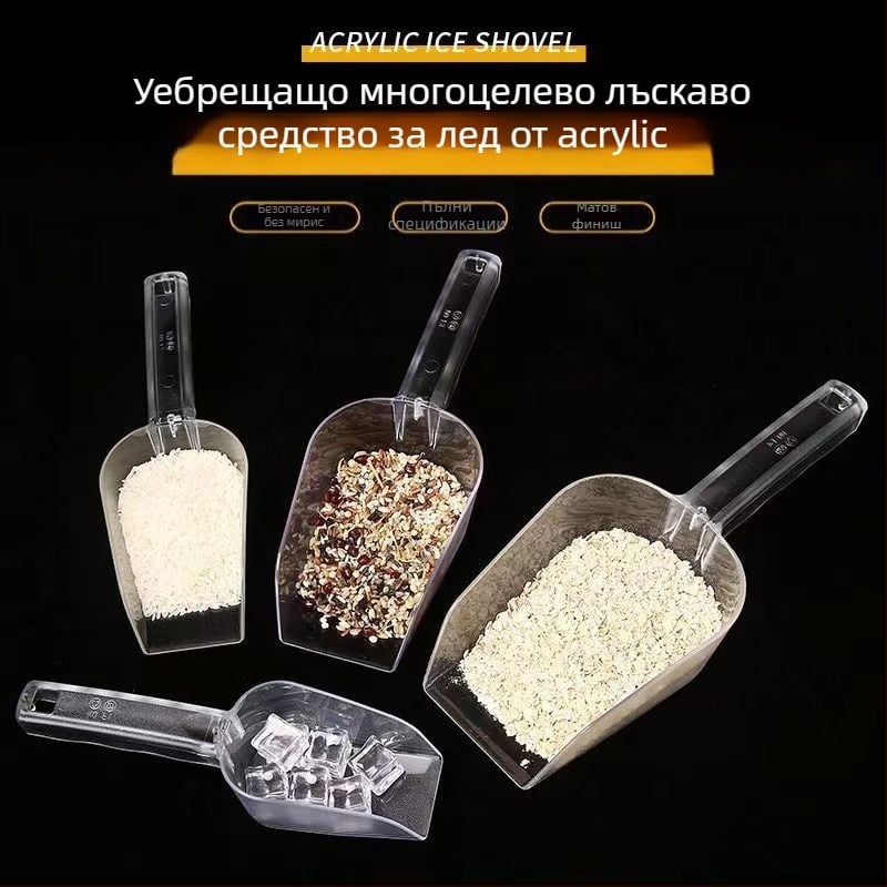 Пластмасов комплект кухненски джаджи — модерен стил, лято 2021