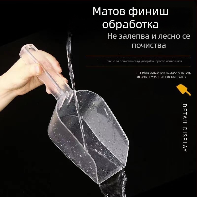 Пластмасов комплект кухненски джаджи — модерен стил, лято 2021