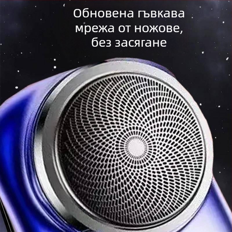 Ръчно средство за премахване на носни косми - Марка: Other - Код на продукта: 839933913383