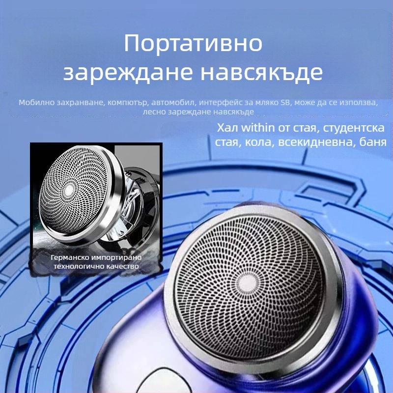 Ръчно средство за премахване на носни косми - Марка: Other - Код на продукта: 839933913383