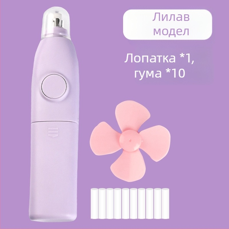 Автоматична гумичка за начално училище, без следи, електрически молив, учебно средство