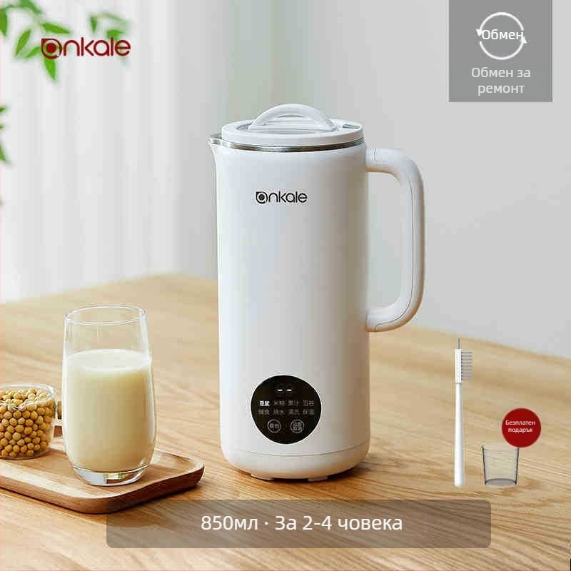 Машина за соево мляко за 2–3 човека, 0.65L, 750W, 220V, Автоматично почистване