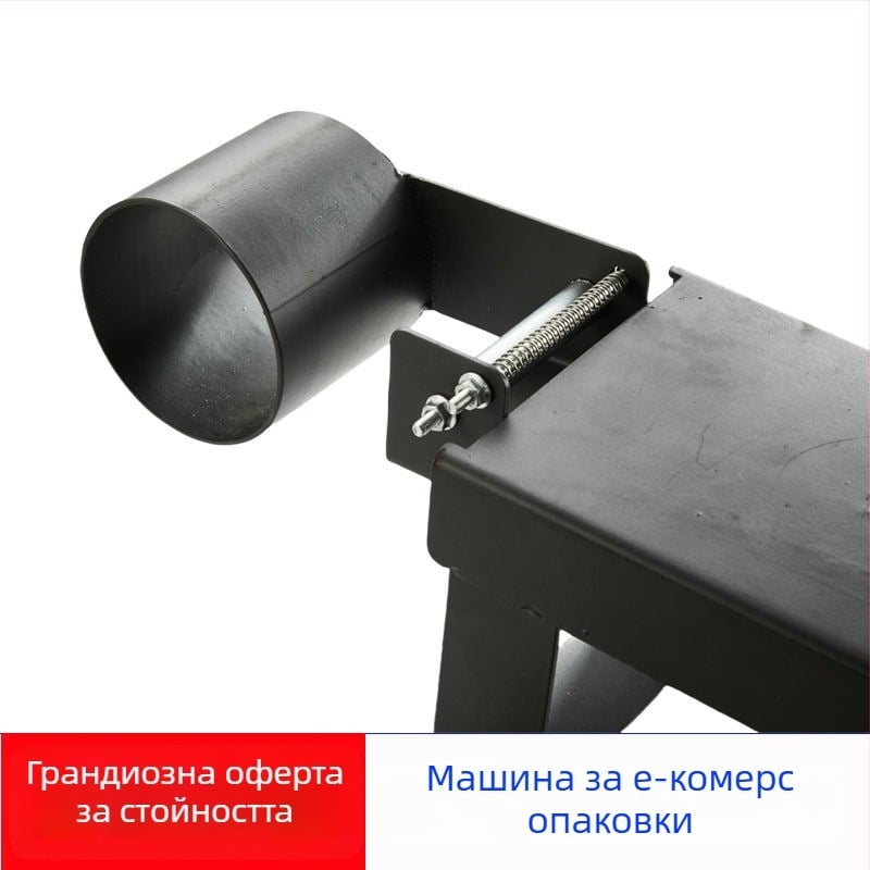 Десктоп ръчна машина за запечатване на кашони