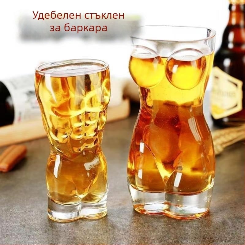 Халба за бира, кристално стъкло, модерен опростен стил, без персонализация