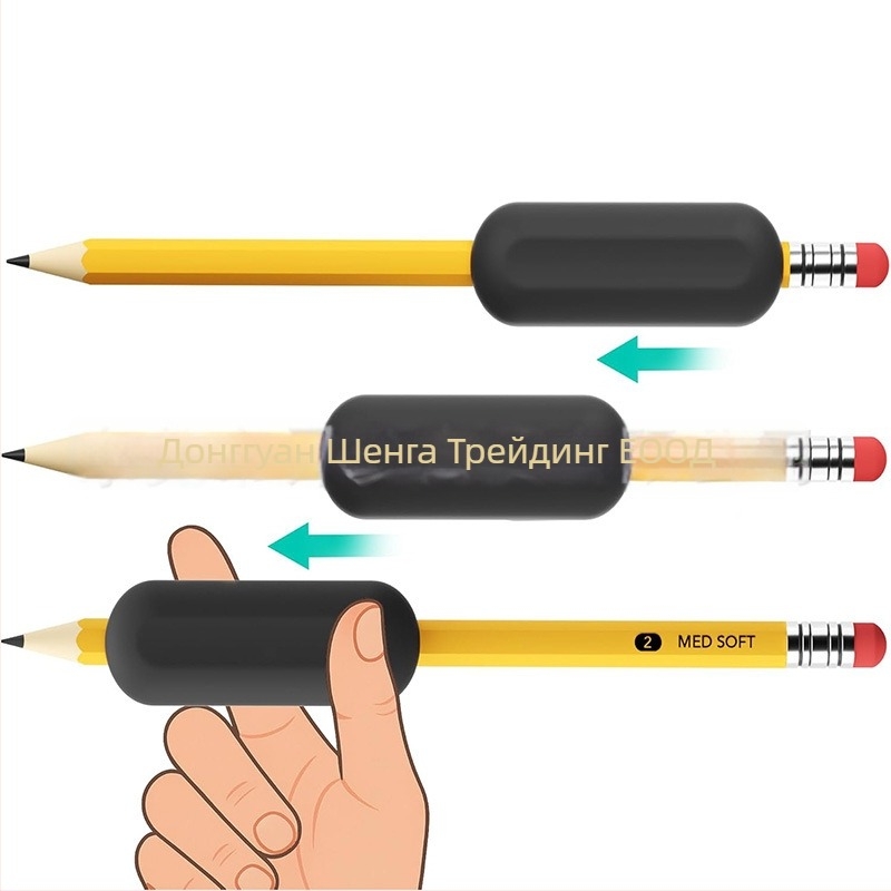 Грип за молив за деца – силиконов, тежест за баланс, 1 oz, единична опаковка