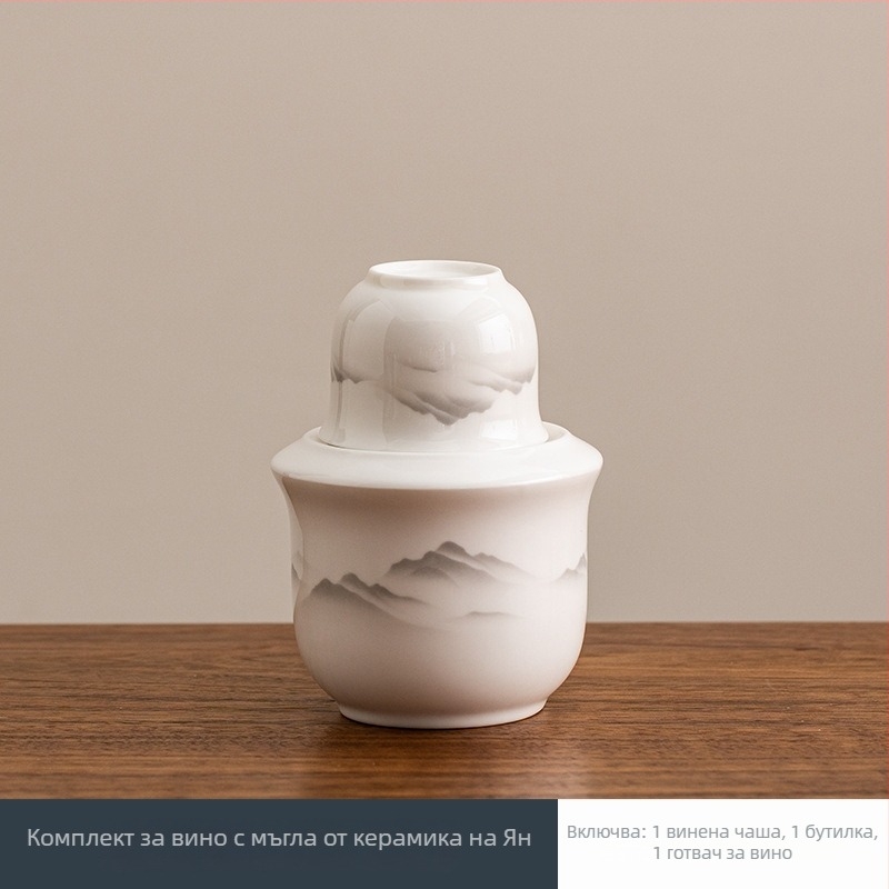 Керамичен комплект за загряване на вино, декантер, нов китайски стил, капацитет 1-100 ml, пуснат през 2025 г.