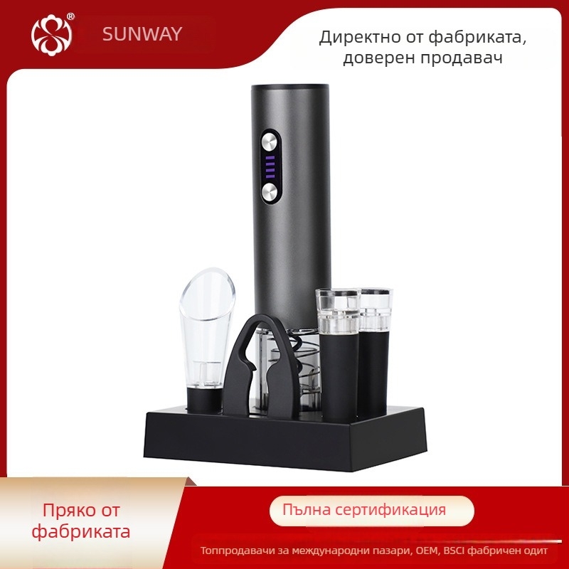 Електрически отварач за вино, напълно автоматичен, алуминиев корпус, PC/ABS части, въглеродна стомана със тефлоново покритие, 5-в-1 подаръчен комплект, печат на лого, възможност за персонализация