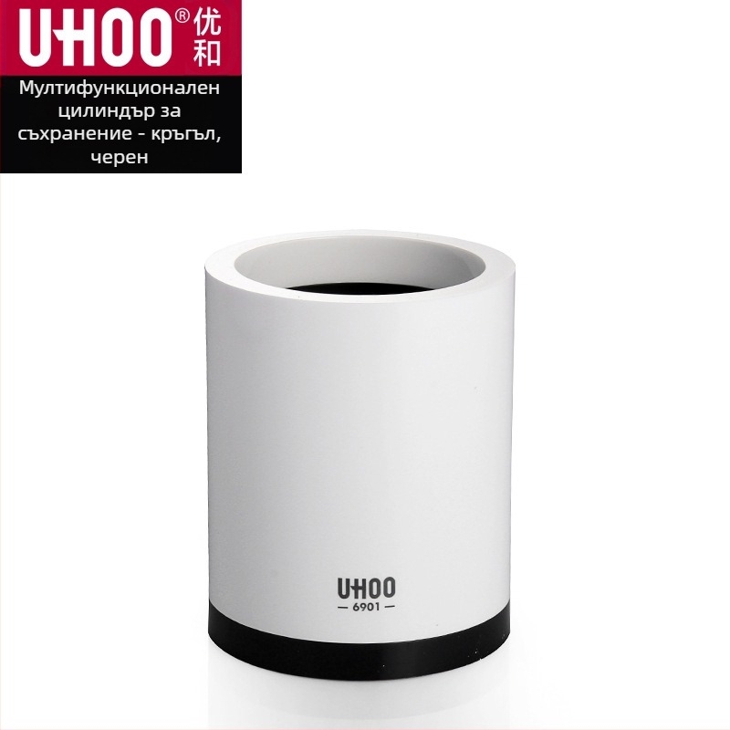 Youhe 6901/6902/6903 комплект държач за писалки и бюроорганайзер, пластмасов, кръгла форма, печатано лого, персонализирана обработка
