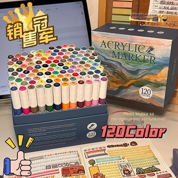 Акрилни маркери с мек връх, голям капацитет, подаръчна кутия, водоустойчиви и без размазване, 80 цветове.