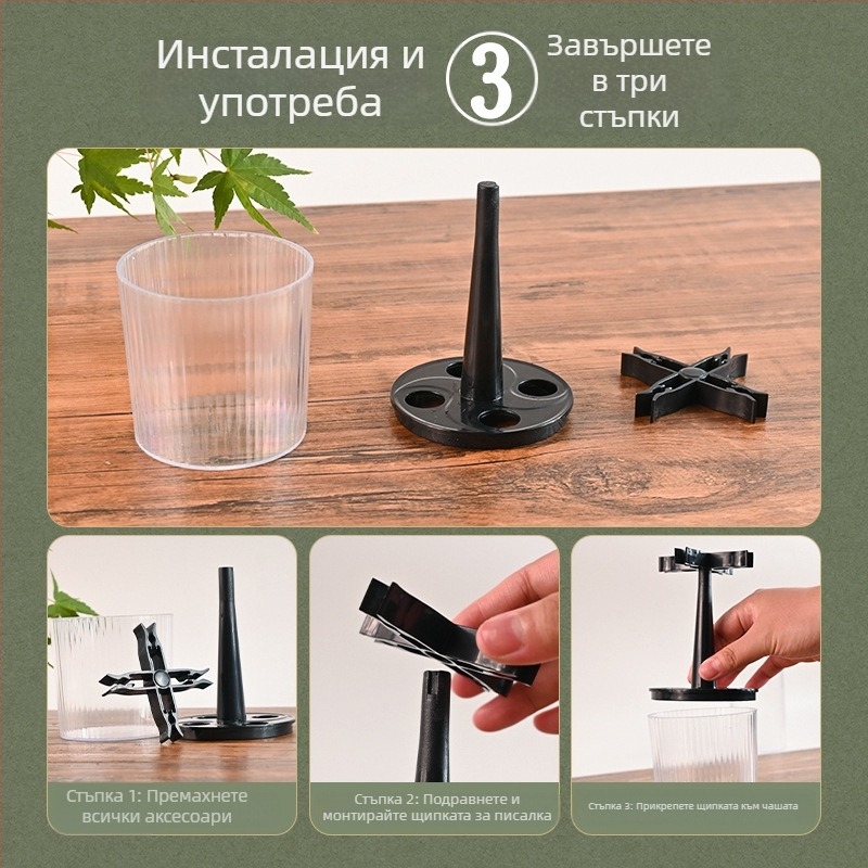 Оптов многофункционален държач за писалки и калиграфски четки, съд за мастило, воден резервоар и клип за сушене на четки