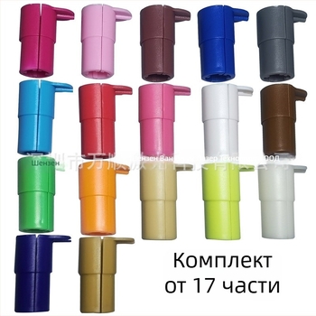 Калъф за писалка за Cricut Maker — 17-частен комплект с адаптер за писалка