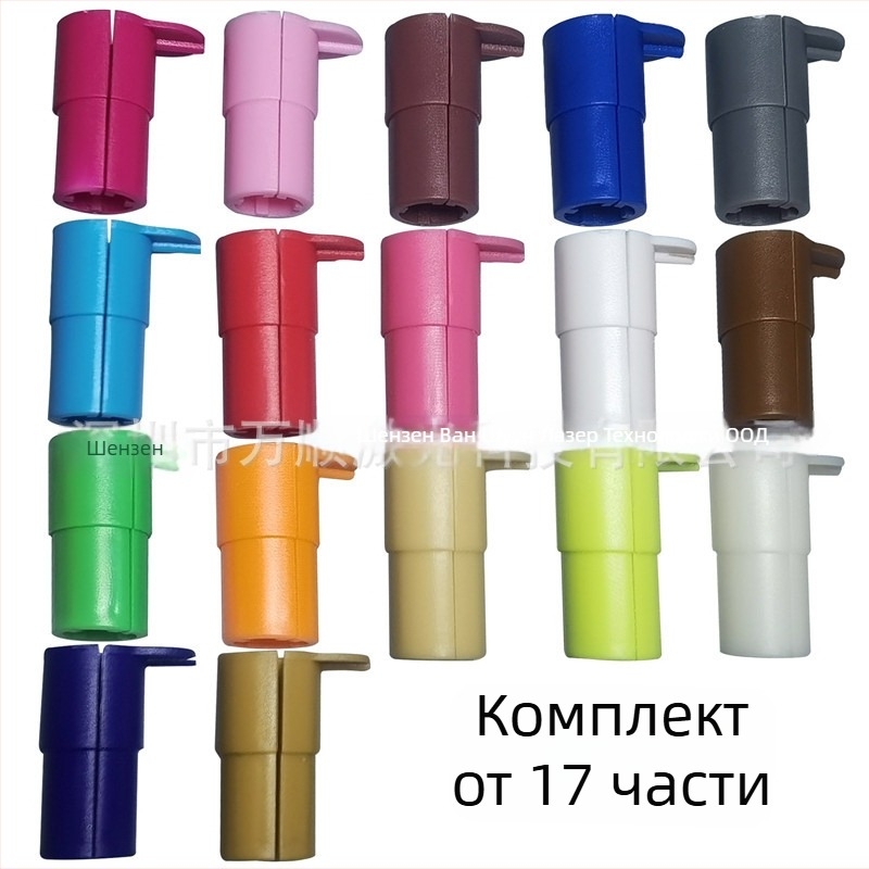 Калъф за писалка за Cricut Maker — 17-частен комплект с адаптер за писалка