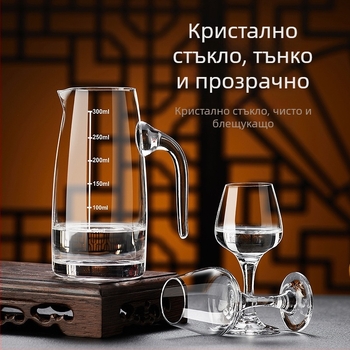 Кристална спиртна чаша в лалеобразна форма, 50 ml, с печатано лого и персонализирана изработка