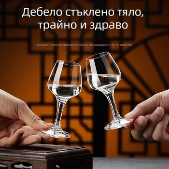 Кристална спиртна чаша в лалеобразна форма, 50 ml, с печатано лого и персонализирана изработка