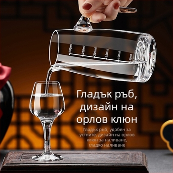 Кристална спиртна чаша в лалеобразна форма, 50 ml, с печатано лого и персонализирана изработка