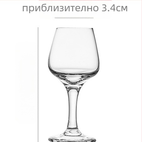 Кристална спиртна чаша в лалеобразна форма, 50 ml, с печатано лого и персонализирана изработка