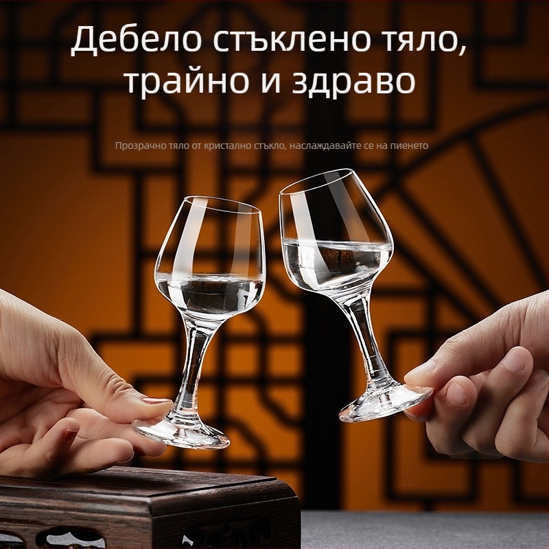 Кристална спиртна чаша в лалеобразна форма, 50 ml, с печатано лого и персонализирана изработка