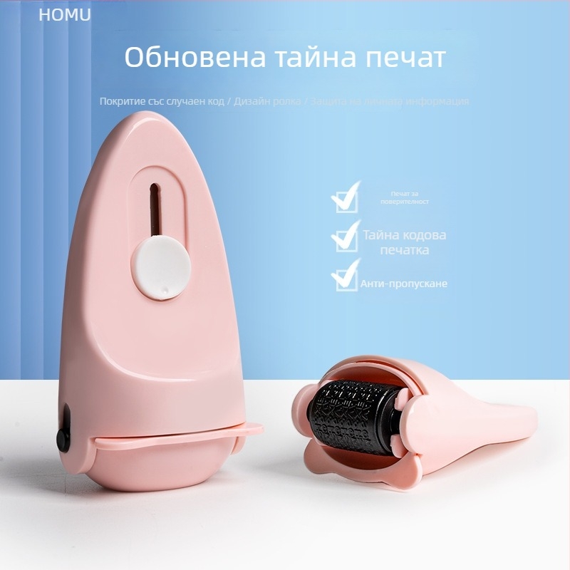 Утилитен нож за разопаковане – марка He mu, модел H707, ABS корпус, тегло 20 g, частна марка