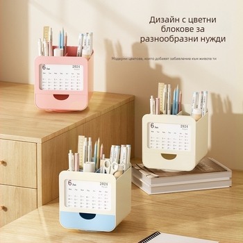 Десктоп кутия за съхранение и държател за моливи, пластмасова, квадратна форма, канцеларски организатор
