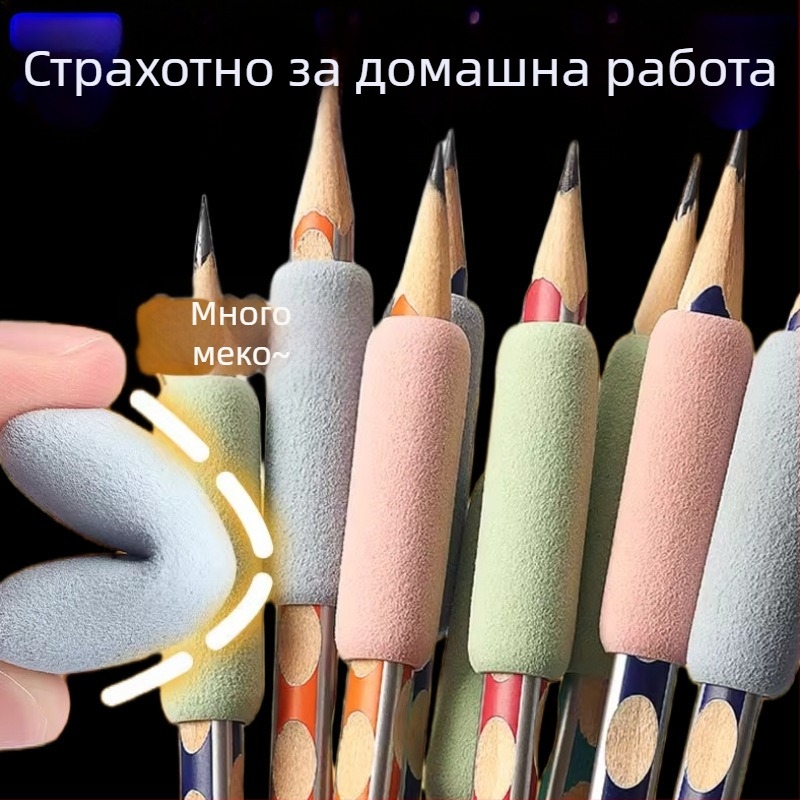 Калъф за молив от гъба за държач на моливи, масово опаковане