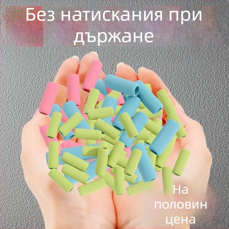 Калъф за молив от гъба за държач на моливи, масово опаковане