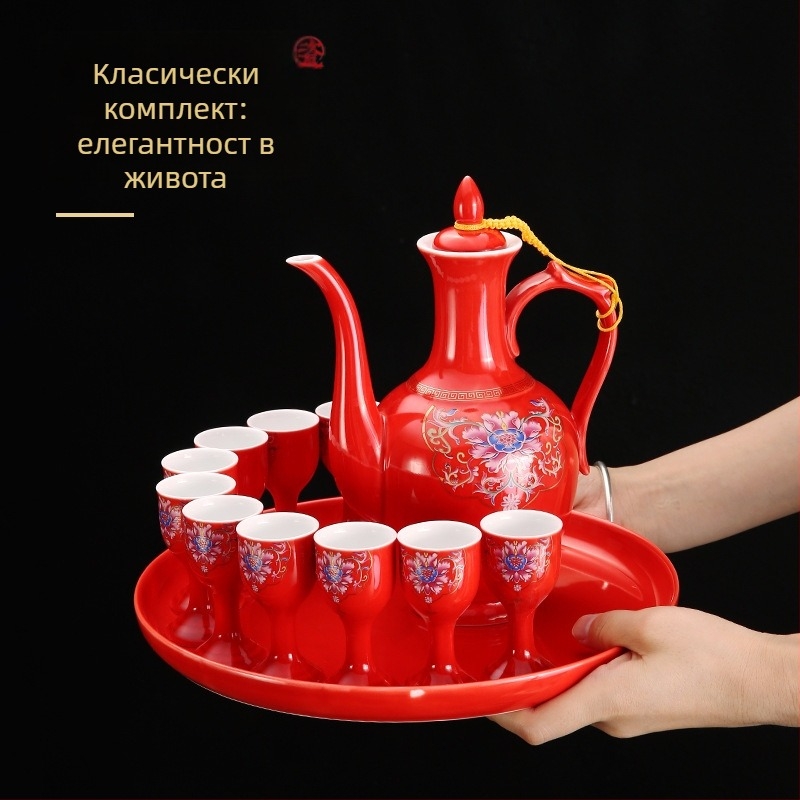 Порцеланов винен комплект, 12 части, съдържа съд за вино и дозатор за напитки