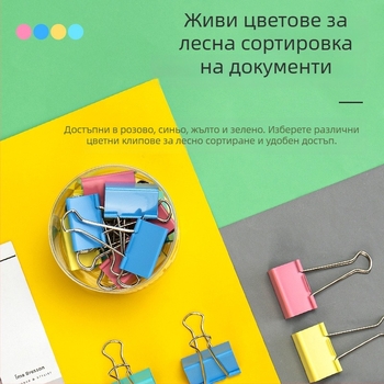 Ръчна водеща книга за разписки, модел 8555Es, метален клип, марка Deli