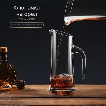 Стъклен декантер, капацитет 601–700 ml, модерен стил на простота, пуснат през 2019 г.