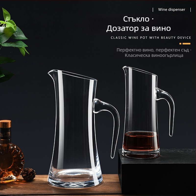 Стъклен декантер, капацитет 601–700 ml, модерен стил на простота, пуснат през 2019 г.