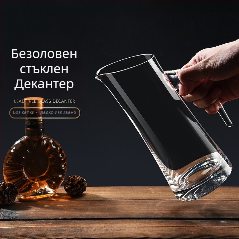 Стъклен декантер, капацитет 601–700 ml, модерен стил на простота, пуснат през 2019 г.