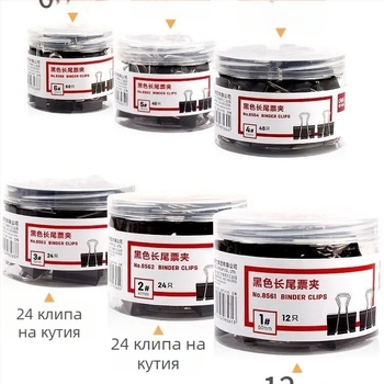 Hongfa клип от неръждаема стомана за документи и билети