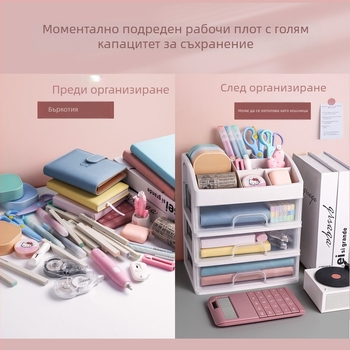 Държач за химикалки и органайзер за бюро — квадратен пластмасов, наклонен дизайн, скандинавски минимализъм, за ученическо бюро