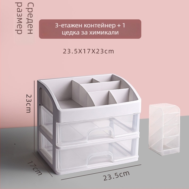 Държач за химикалки и органайзер за бюро — квадратен пластмасов, наклонен дизайн, скандинавски минимализъм, за ученическо бюро