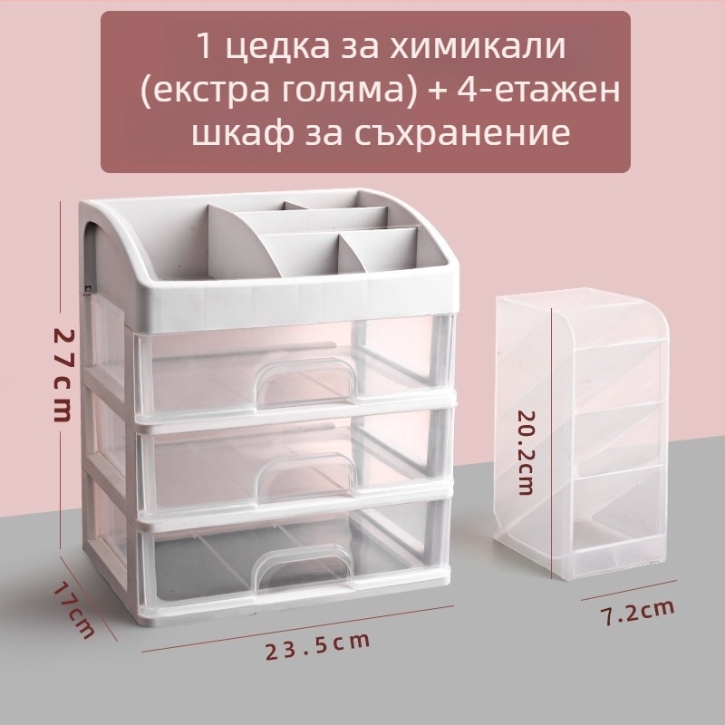 Държач за химикалки и органайзер за бюро — квадратен пластмасов, наклонен дизайн, скандинавски минимализъм, за ученическо бюро