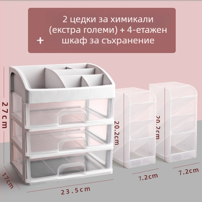 Държач за химикалки и органайзер за бюро — квадратен пластмасов, наклонен дизайн, скандинавски минимализъм, за ученическо бюро