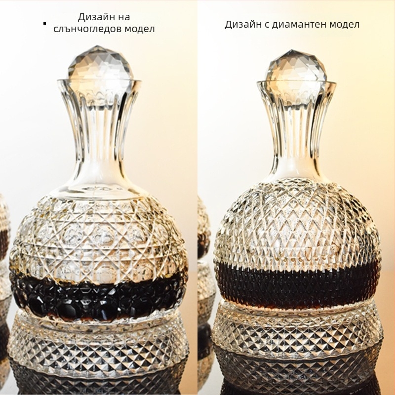 Декантер за вино от стъкло, светъл луксозен стил, обем над 1000 мл, опакован в подаръчна кутия