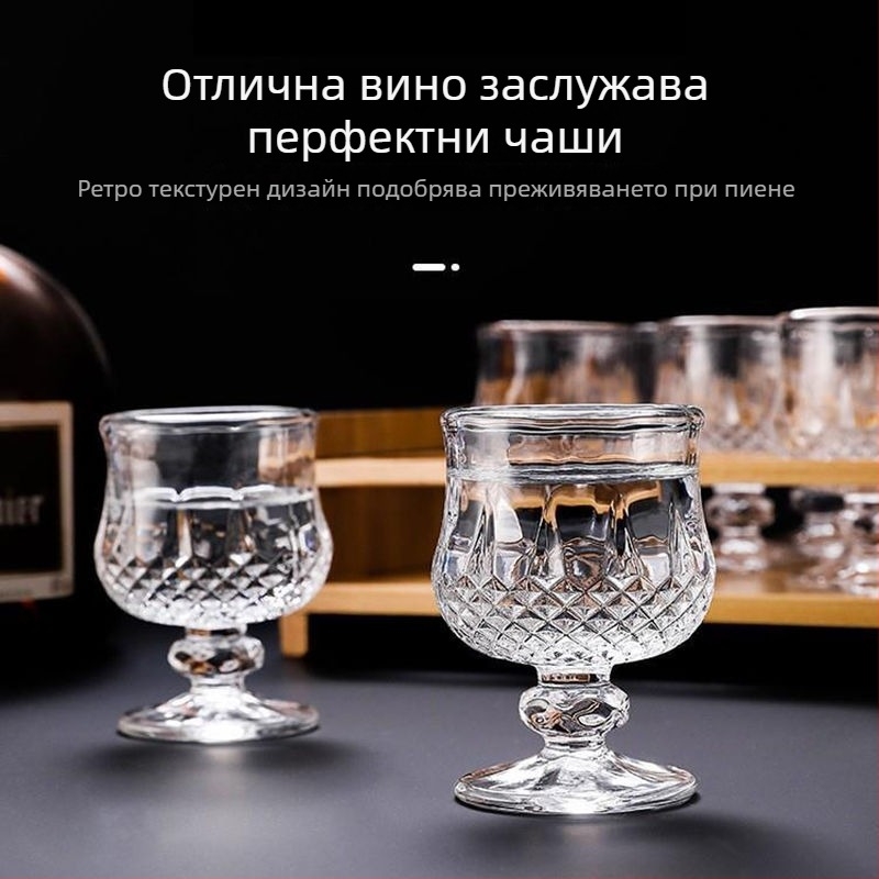 Чаша за вино от стъкло със гравирана флорална украса, дълго стъбло, капацитет 50 мл