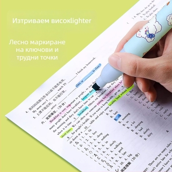 Двоен край изтриваем хайлайтър, голям капацитет, модел Zl10387