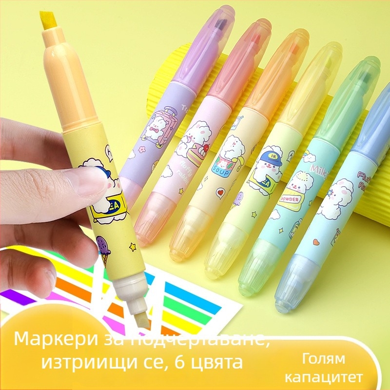 Двоен край изтриваем хайлайтър, голям капацитет, модел Zl10387