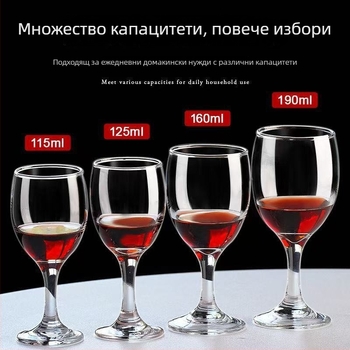 Европейски стил чаши за вино от сода-лайм стъкло, комплект гоблети с дълги стебла, вместимост над 1000 ml, прост стил, подходящи за хотел и за дома
