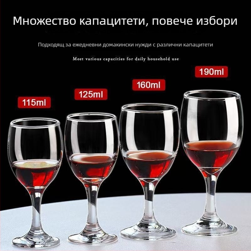 Европейски стил чаши за вино от сода-лайм стъкло, комплект гоблети с дълги стебла, вместимост над 1000 ml, прост стил, подходящи за хотел и за дома