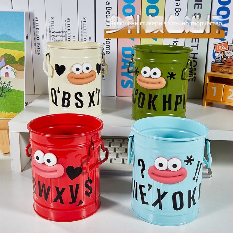 Метален държач за писалки, кръгъл, голям капацитет, модел BTSF, настолен органайзер