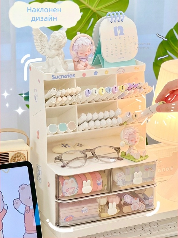 Десктоп държач за моливи, многофункционален органайзер за учебна маса, детска кутия за съхранение за ученици, пластмасова кутия за съхранение, персонален подарък