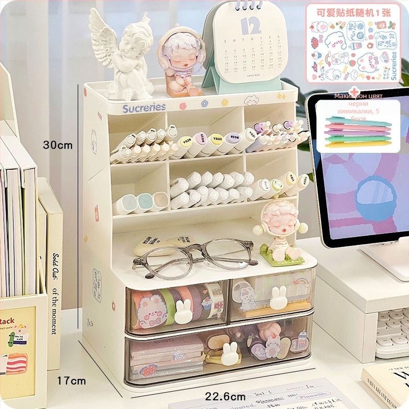 Десктоп държач за моливи, многофункционален органайзер за учебна маса, детска кутия за съхранение за ученици, пластмасова кутия за съхранение, персонален подарък