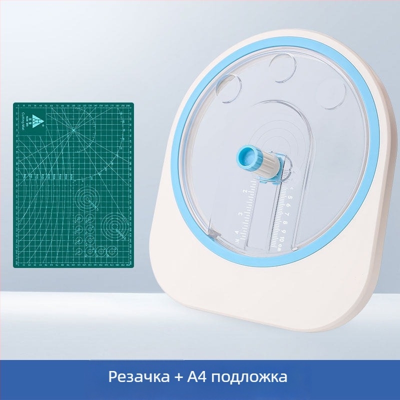 Ротационен нож за рязане на хартия — Huanmei KM-5611, пластмаса, предназначение: рязане